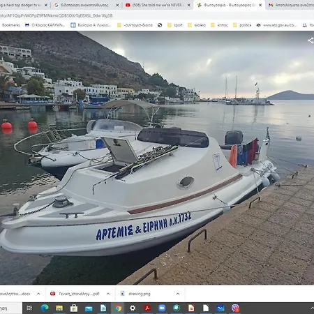 Aegean Villita On * Myrties