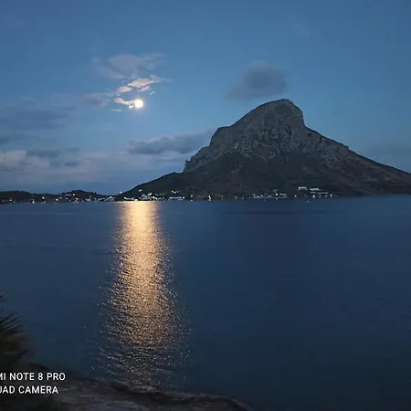 Apartmán Aegean Villita On