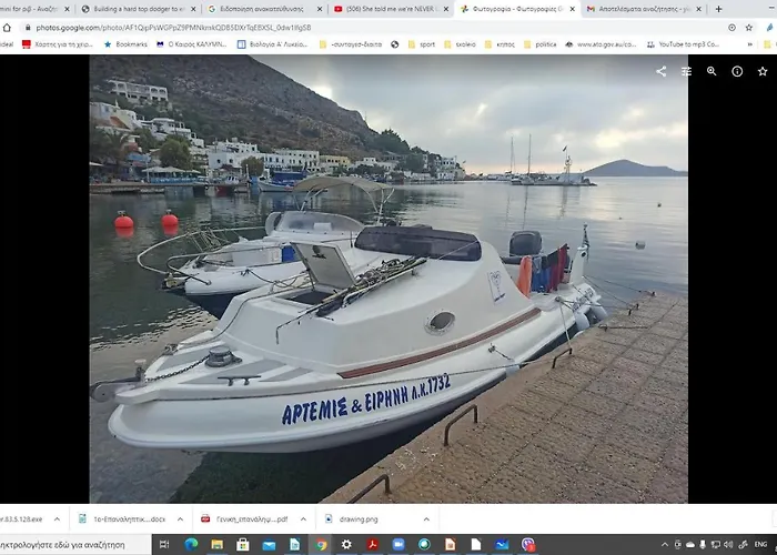 Aegean Villita On * Myrties